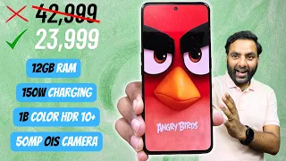 Fastest 5G Phone Deal Right Now Under 25000 ₹ !