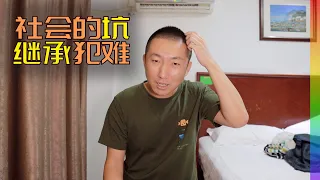 父亲走后我家遇到的大麻烦, 遗产公证和房产过户太难了【北同】