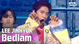 LEE JIN HYUK(이진혁) - Bedlam(난장판) @인기가요 inkigayo 20200719