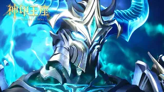 ⭐️ Long Haochen get a new skill√! |Throne of Seal