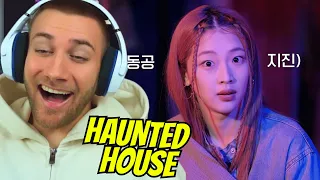 POOR RUKA!! 😂😅 BAEMON TV - HAUNTED HOUSE EP.02 - REACTION