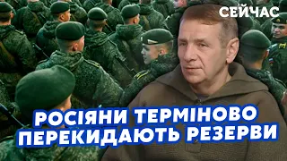 ☝️ГЕТЬМАН: ЗСУ взяли КЛЮЧОВІ ВИХОДИ на Бахмут! Рознесли АРТУ під НУЛЬ. РФ ТЕРМІНОВО закидає РЕЗЕРВИ