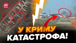 🤯У Криму НП! Палає ПРОСТО ВСЕ. Вогонь ПЕРЕКИНУВСЯ на будинки росіян. В мережу ЗЛИЛИ кадри бавовни