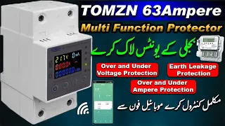 Tomzn 63A Smart Wifi Multi Function Protector | Set Electricity Units By Your Self | All in one