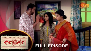 Kanyadaan - Full Episode | 31 March 2022 | Sun Bangla TV Serial | Bengali Serial