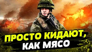 Командование РФ ОТПРАВИЛО ЕГО НА СМЕРТЬ, ведь он НЕ ХОТЕЛ ВОЕВАТЬ. ЖЕСТЬ АРМИИ РФ