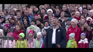 Гимн Белгородской области