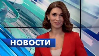 Главные новости Петербурга / 23 января