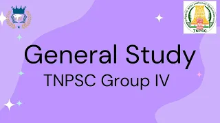 Aim - General Study Current event#tnpscgroup4#  #tnpscgroup1#