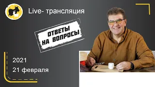 Пастеризованное или сырое молоко нужно использовать для приготовления сыра в домашних условиях?