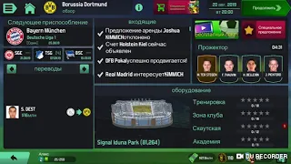 Тактика для Soccer Manager 2020.