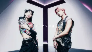 taeyang (feat. lisa blackpink) - shoong! (slowed)