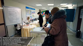 В Краснокаменске завершились выборы президента России
