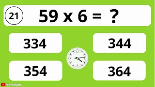 Multiplication Math Quiz | 2 Digit by 1 Digit Multiplication