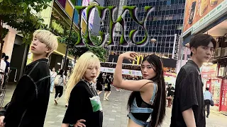 [KPOP IN PUBLIC] KARD(카드) - ICKY(이끼) DANCE COVER | YES OFFICIAL