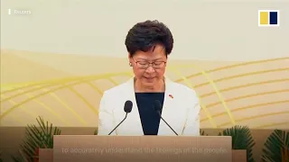 Hong Kong leader Carrie Lam shows up at July 1 handover anniversary