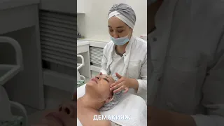 Блефаропластический  массаж лица