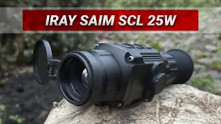 Горячий бестселлер для охоты! Тепловизионный прицел iRay Saim SCL 25W!