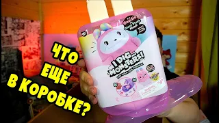 МОРОЖЕННОЕ С МОНСТРАМИ, POOPSIE, GOOJITZU, READY TO ROBOT и другие игрушки в ПОСЫЛКЕ ИЗ США LiteMf