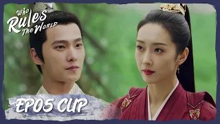 【Who Rules The World】EP05 Clip | The hero bravely saved a beautiful girl! | 且试天下 | ENG SUB