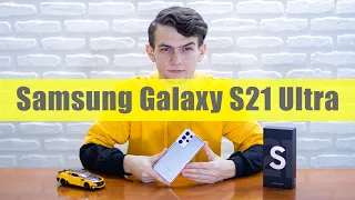 Обзор Samsung Galaxy S21 Ultra — лучший камерофон на долгие годы