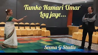 Tumko Hamari umar, dance , Lata Mangeshkar, Stage performance, live performance, Happy Valentine Day