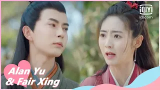 🔱Lin Fang is enchanted with love potion | The Moon Bright for You EP31 | iQiyi Romance