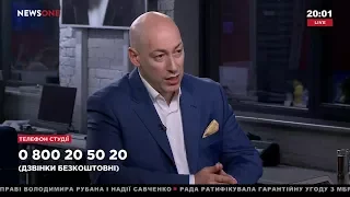 Дмитрий Гордон на канале "NewsOne". 5.04.2018
