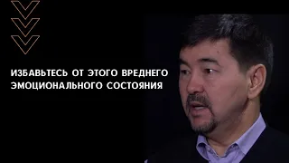 Маргулан Сейсембаев - Ошибка большинства людей