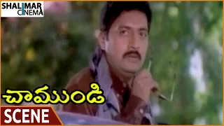 Chamundi Movie || Prakash Raj Tells People To Leave This Place || Malashri || Shalimarcinema