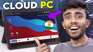 India First Cloud PC Service⚡FREE! Claim Now - Run Heavy PC Software on Cloud PC For Free🔥