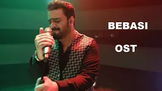 Bebasi Ost | Sahir Ali Bagga | HUM TV