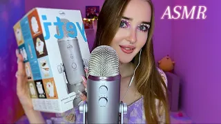 ASMR✨тест нового микрофона Blue Yeti🩶