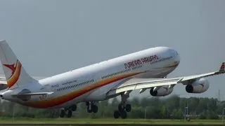 A340 -311 Surinam Airways PZ-TCP takeoff @ AMS Schiphol