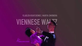 Vladlen Kravchenko - Maria Smirnova, KAZ | Nevskyi Cup 2020 | Final VIENNESE WALTZ
