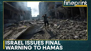 Israel-Hamas war: Israel sets Ramadan deadline for offensive on Gazan city Rafah | WION Fineprint