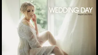 Свадьба Артема и Арины  2021 Находка WEDDING DAY