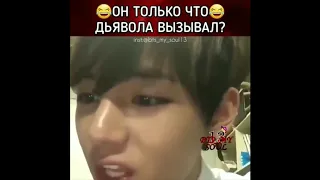 Смешные и не только  моменты с BTS  из Instagram  (Часть 4)