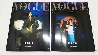 Unboxing BLACKPINK X VOGUE korea March Magazine 2020 issue with Blackpink