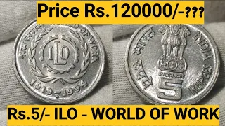 Rs 5 ILO WORLD OF WORK | @vintagecollectionnvestment #coincollecting #oldcoins #oldcoinprice