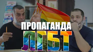 Врач о "медицинских" причинах ЛГБТ. Мухаммад Ахмад Хамид. Строго 18+