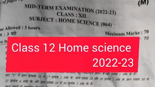 cbse home science paper class 12th mid term 1 ll 01/11/2022 ll home science term 1 paper class 12