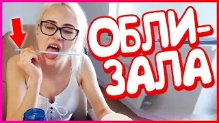 ЗАСМЕЯЛСЯ - ПОДПИСАЛСЯ!! ЛУЧШИЕ ПРИКОЛЫ I 12 Минут Смеха