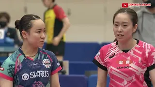 MIMA ITO vs Kasumi Ishikawa | Seleksi Top32 Japan Table Tennis 2022 | Tenis Meja Dunia