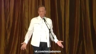 Михаил Задорнов "Француз. язык сифилитиков и шепелявый английский" (Концерт в Кингисеппе, 28.12.11)