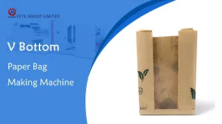 V bottom Christmas paper bag making machine丨paper bag machine丨flat bottom paper bag making machine