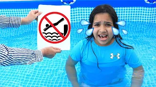 شفا وقواعدالسلوك في المسبح !! Shfa and The rules of conduct in the pool