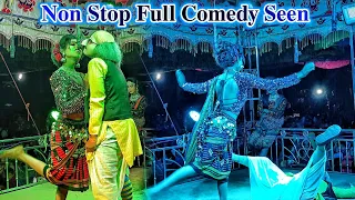 Barkani Natak Full Non Stop Comedy Seen | BARKANI NATAK NON STOP COMEDY VIDEO