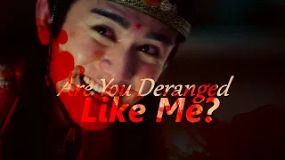 Are You Deranged Like Me? | Meng Yao / Jin Guangyao | The Untamed