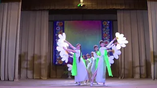 Колектив ResDance   композиція Ромашкове поле